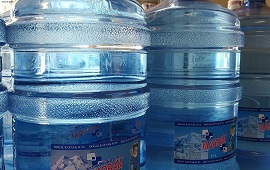 Yalıkavak Damacana Su Siparişi